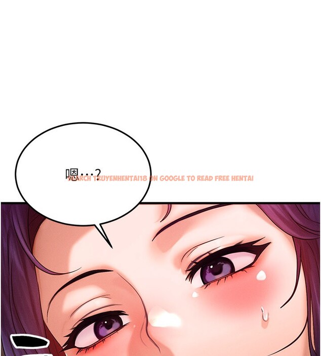 查看漫画等價交換人生 - 第28話-教授好想要…♥ - www.tymanga.com中的3762056图片