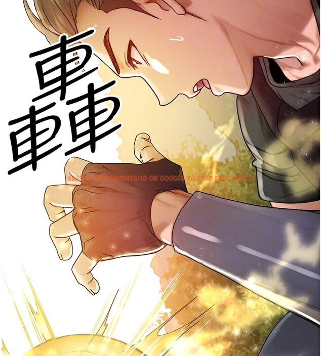 查看漫画等價交換人生 - 第28話-教授好想要…♥ - www.tymanga.com中的3762063图片