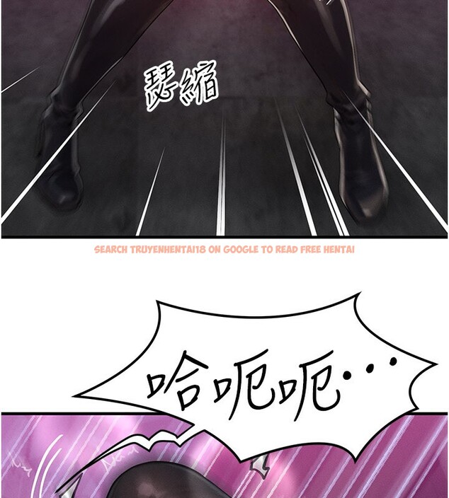 查看漫画等價交換人生 - 第28話-教授好想要…♥ - www.tymanga.com中的3762084图片
