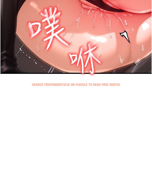 查看漫画等價交換人生 - 第28話-教授好想要…♥ - www.tymanga.com中的3762086图片