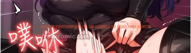 查看漫画等價交換人生 - 第28話-教授好想要…♥ - www.tymanga.com中的3762088图片