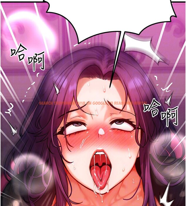 查看漫画等價交換人生 - 第28話-教授好想要…♥ - www.tymanga.com中的3762092图片