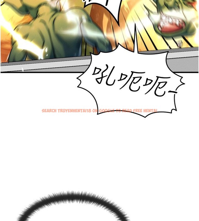 查看漫画等價交換人生 - 第28話-教授好想要…♥ - www.tymanga.com中的3762104图片