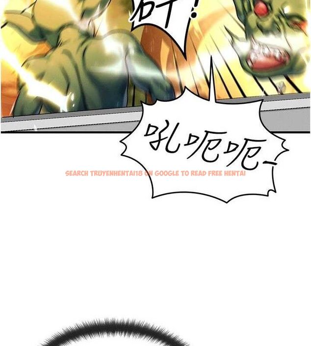 查看漫画等價交換人生 - 第29話-趁女兒不在時…♥ - www.tymanga.com中的3785228图片