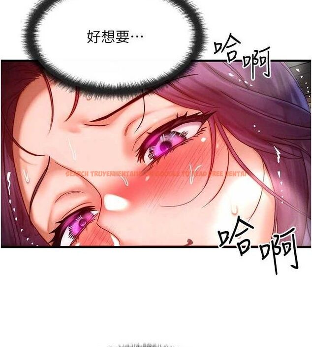 查看漫画等價交換人生 - 第29話-趁女兒不在時…♥ - www.tymanga.com中的3785229图片