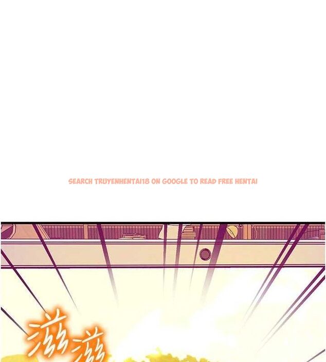 查看漫画等價交換人生 - 第29話-趁女兒不在時…♥ - www.tymanga.com中的3785234图片