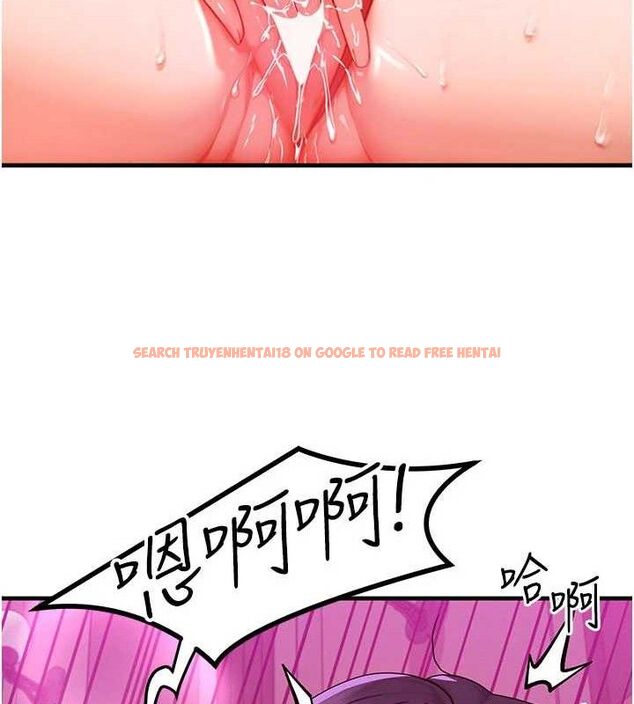 查看漫画等價交換人生 - 第29話-趁女兒不在時…♥ - www.tymanga.com中的3785242图片