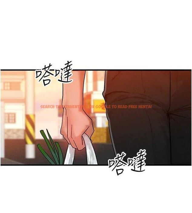 查看漫画等價交換人生 - 第29話-趁女兒不在時…♥ - www.tymanga.com中的3785250图片