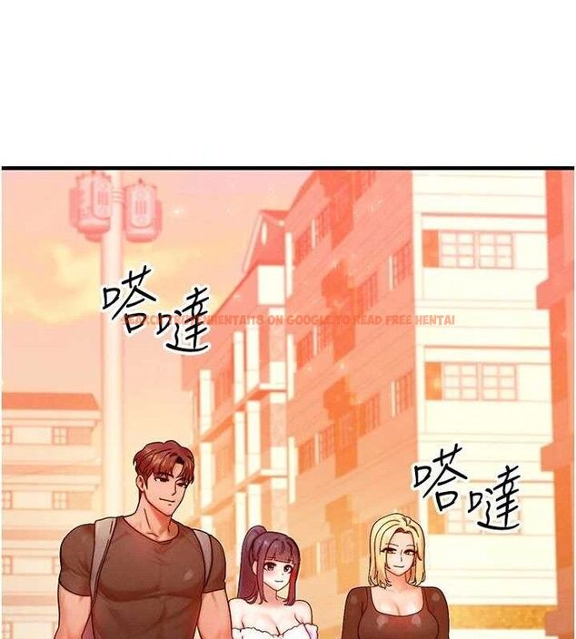 查看漫画等價交換人生 - 第29話-趁女兒不在時…♥ - www.tymanga.com中的3785251图片