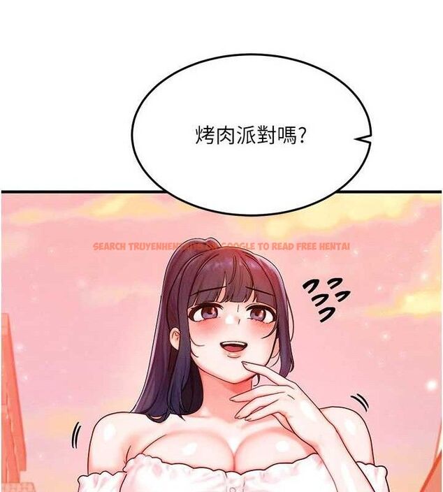 查看漫画等價交換人生 - 第29話-趁女兒不在時…♥ - www.tymanga.com中的3785254图片