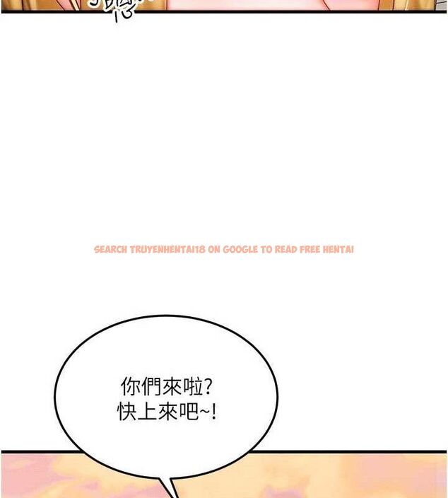 查看漫画等價交換人生 - 第29話-趁女兒不在時…♥ - www.tymanga.com中的3785257图片