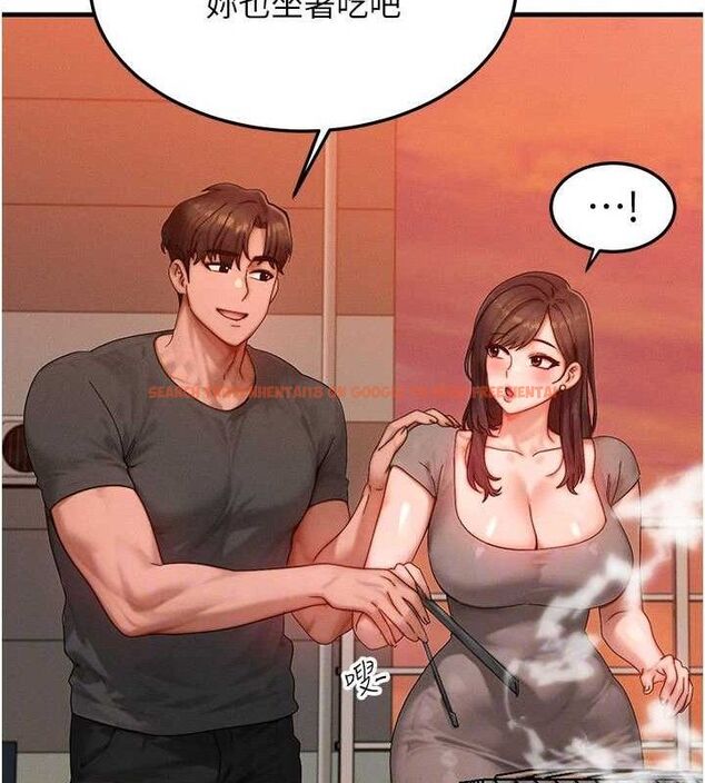 查看漫画等價交換人生 - 第29話-趁女兒不在時…♥ - www.tymanga.com中的3785262图片