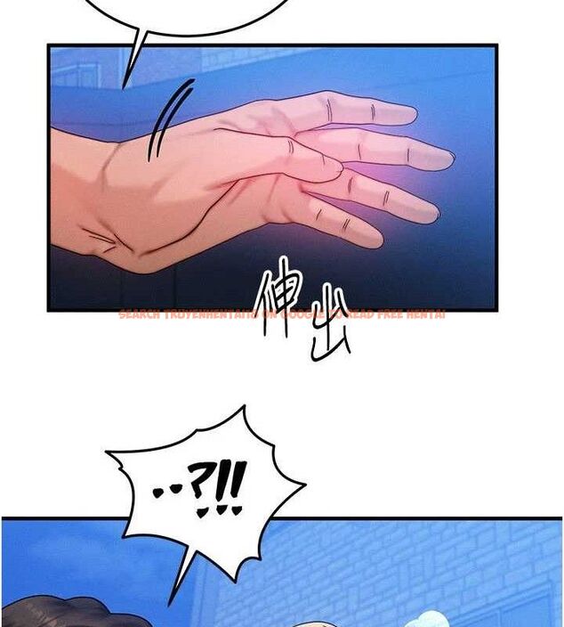 查看漫画等價交換人生 - 第29話-趁女兒不在時…♥ - www.tymanga.com中的3785278图片
