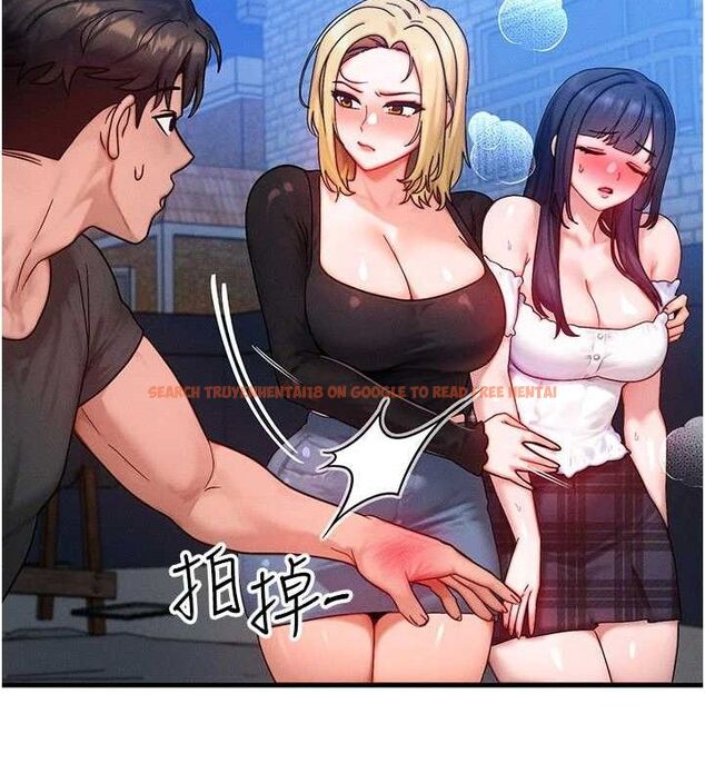 查看漫画等價交換人生 - 第29話-趁女兒不在時…♥ - www.tymanga.com中的3785279图片