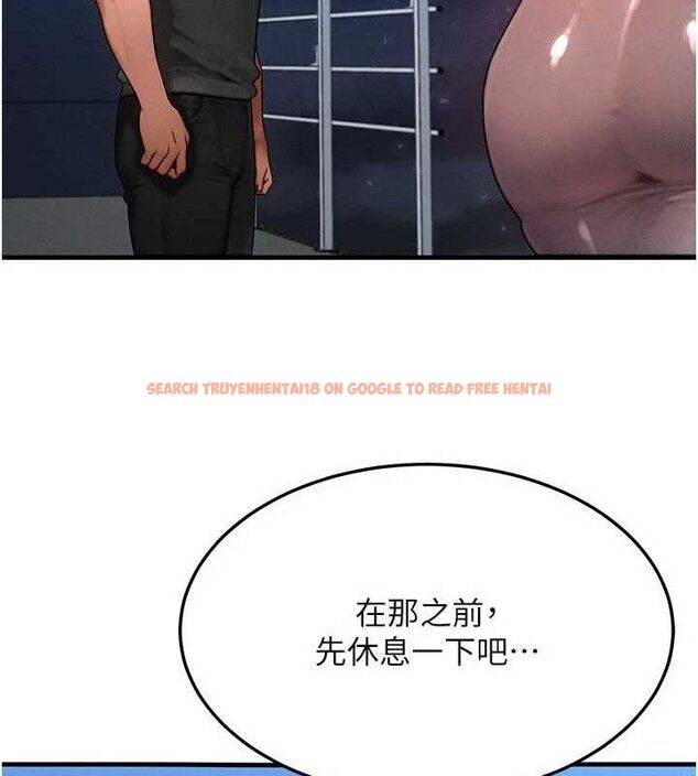 查看漫画等價交換人生 - 第29話-趁女兒不在時…♥ - www.tymanga.com中的3785289图片