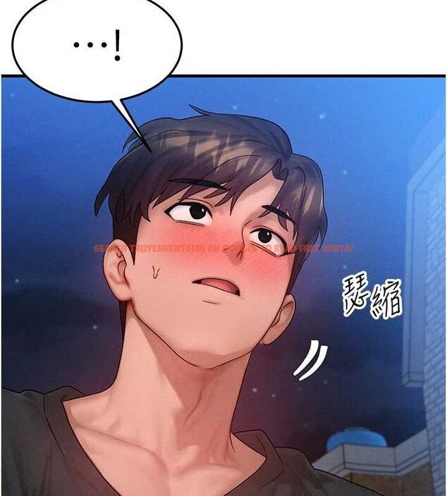 查看漫画等價交換人生 - 第29話-趁女兒不在時…♥ - www.tymanga.com中的3785292图片