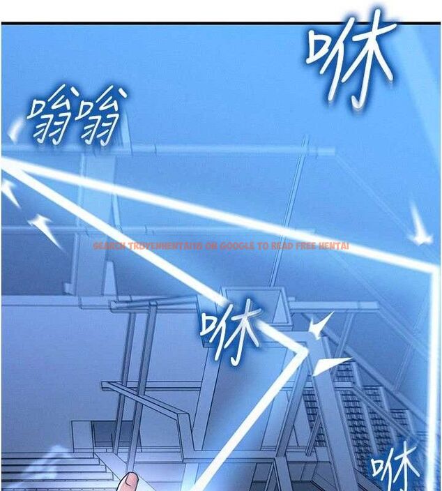 查看漫画等價交換人生 - 第29話-趁女兒不在時…♥ - www.tymanga.com中的3785298图片