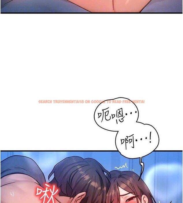 查看漫画等價交換人生 - 第29話-趁女兒不在時…♥ - www.tymanga.com中的3785322图片