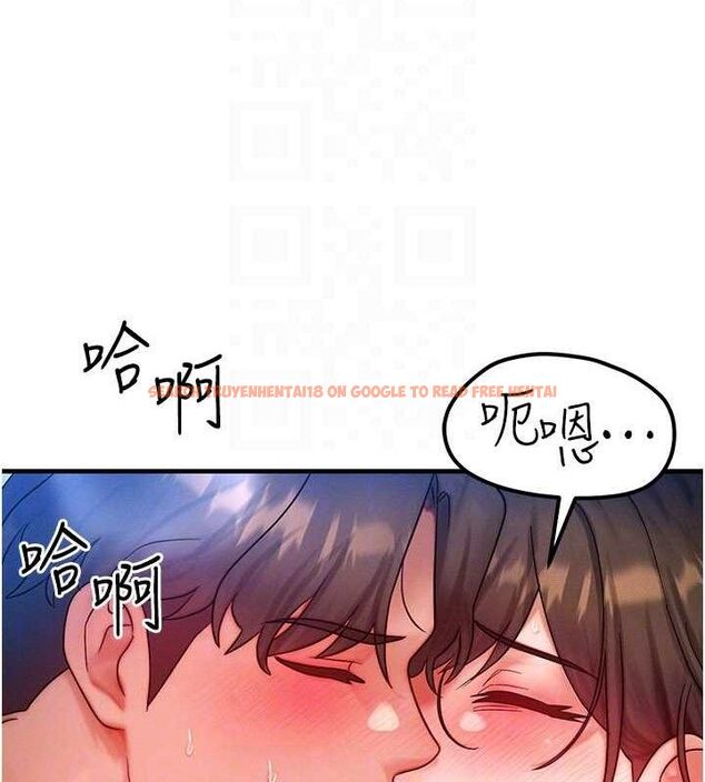 查看漫画等價交換人生 - 第29話-趁女兒不在時…♥ - www.tymanga.com中的3785326图片