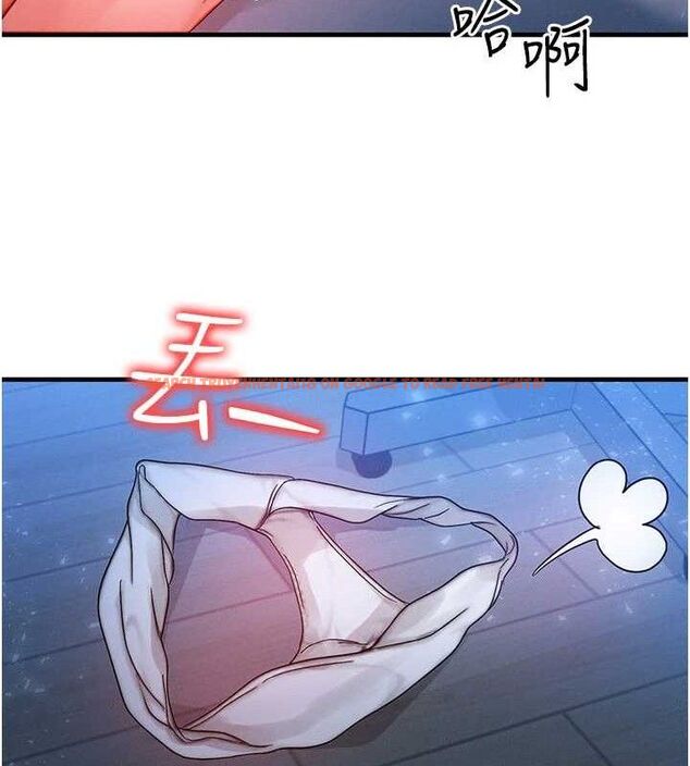 查看漫画等價交換人生 - 第29話-趁女兒不在時…♥ - www.tymanga.com中的3785331图片