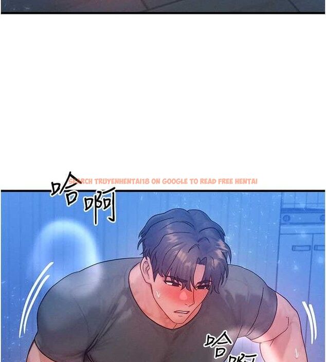 查看漫画等價交換人生 - 第29話-趁女兒不在時…♥ - www.tymanga.com中的3785332图片