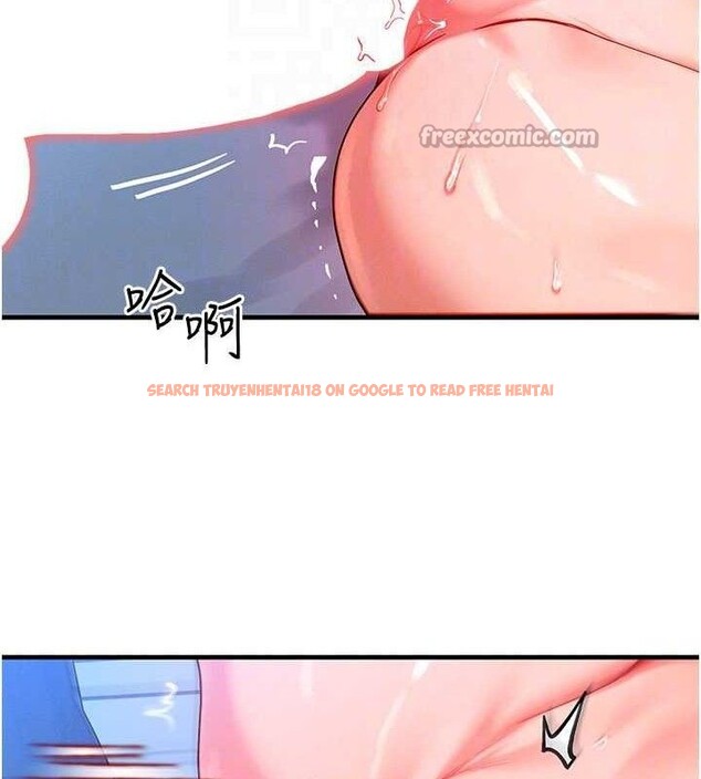 查看漫画等價交換人生 - 第29話-趁女兒不在時…♥ - www.tymanga.com中的3785337图片