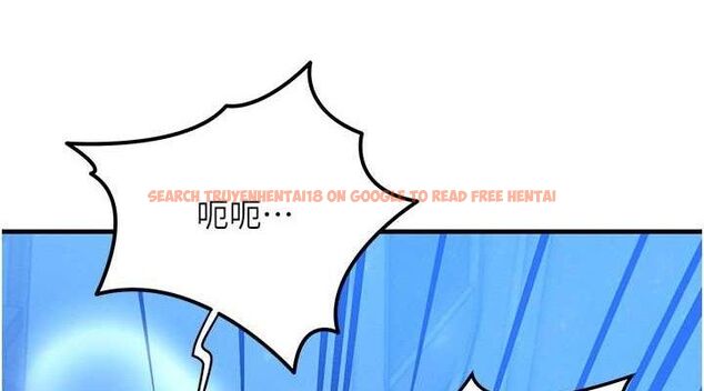 查看漫画等價交換人生 - 第29話-趁女兒不在時…♥ - www.tymanga.com中的3785339图片