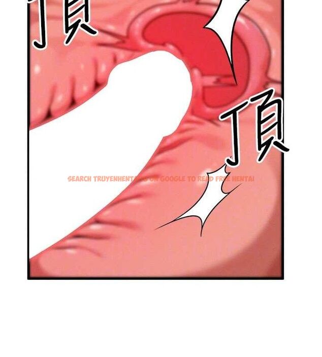 查看漫画等價交換人生 - 第29話-趁女兒不在時…♥ - www.tymanga.com中的3785349图片