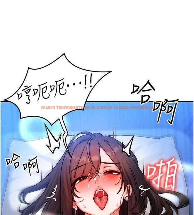查看漫画等價交換人生 - 第29話-趁女兒不在時…♥ - www.tymanga.com中的3785350图片