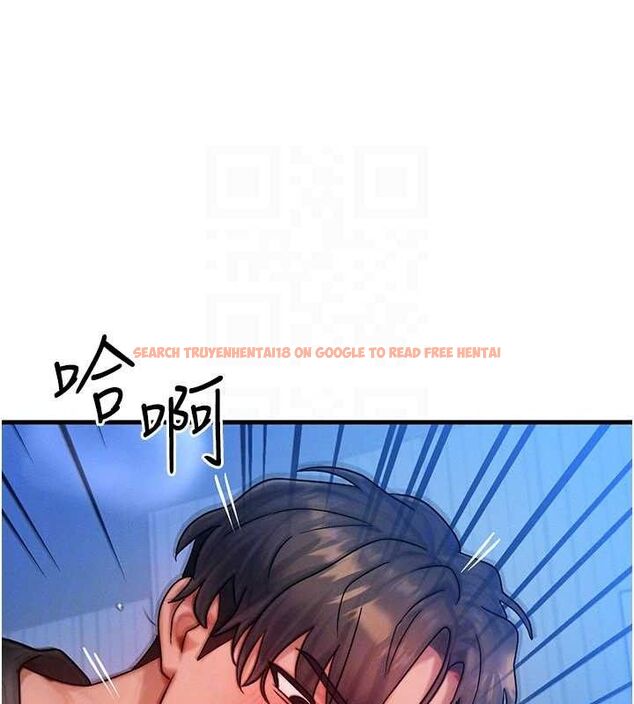 查看漫画等價交換人生 - 第29話-趁女兒不在時…♥ - www.tymanga.com中的3785353图片