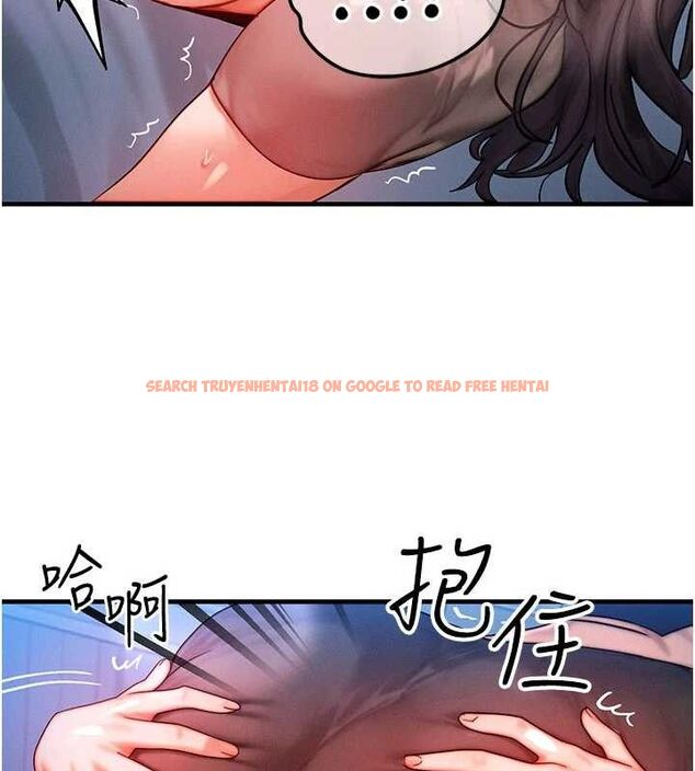 查看漫画等價交換人生 - 第29話-趁女兒不在時…♥ - www.tymanga.com中的3785359图片