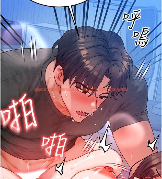 查看漫画等價交換人生 - 第30話-滿滿的精液灌進來了&hellip; - tymanga.com中的3808765图片