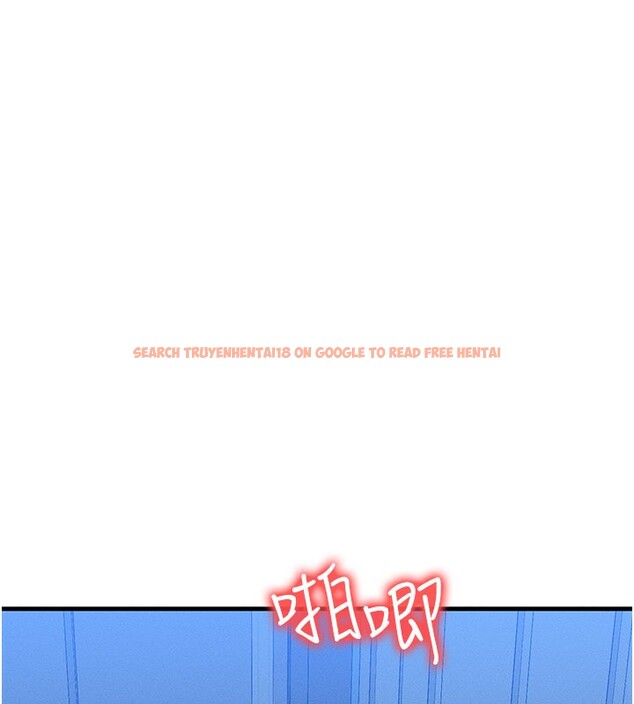 查看漫画等價交換人生 - 第30話-滿滿的精液灌進來了&hellip; - tymanga.com中的3808773图片