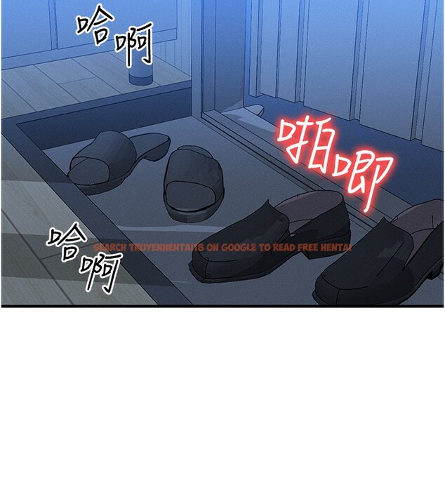 查看漫画等價交換人生 - 第30話-滿滿的精液灌進來了&hellip; - tymanga.com中的3808774图片