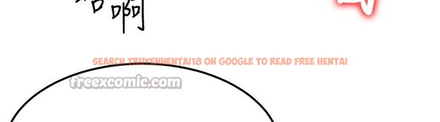 查看漫画等價交換人生 - 第30話-滿滿的精液灌進來了&hellip; - tymanga.com中的3808777图片