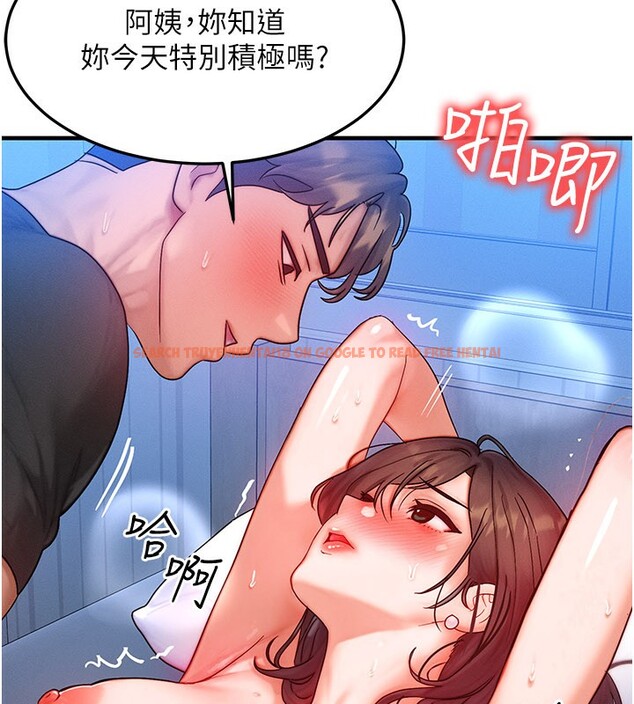 查看漫画等價交換人生 - 第30話-滿滿的精液灌進來了&hellip; - tymanga.com中的3808778图片