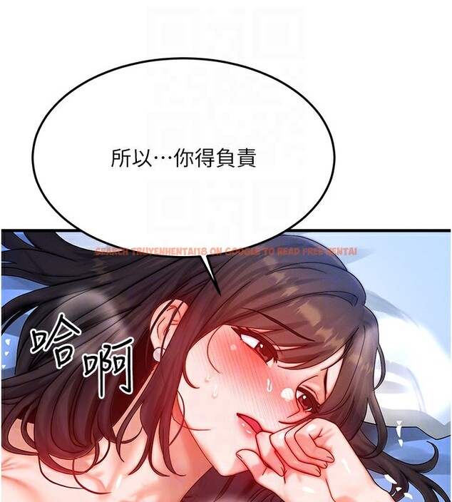 查看漫画等價交換人生 - 第30話-滿滿的精液灌進來了&hellip; - tymanga.com中的3808785图片