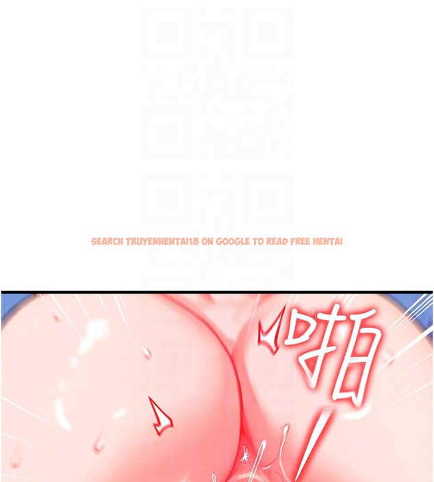 查看漫画等價交換人生 - 第30話-滿滿的精液灌進來了&hellip; - tymanga.com中的3808804图片