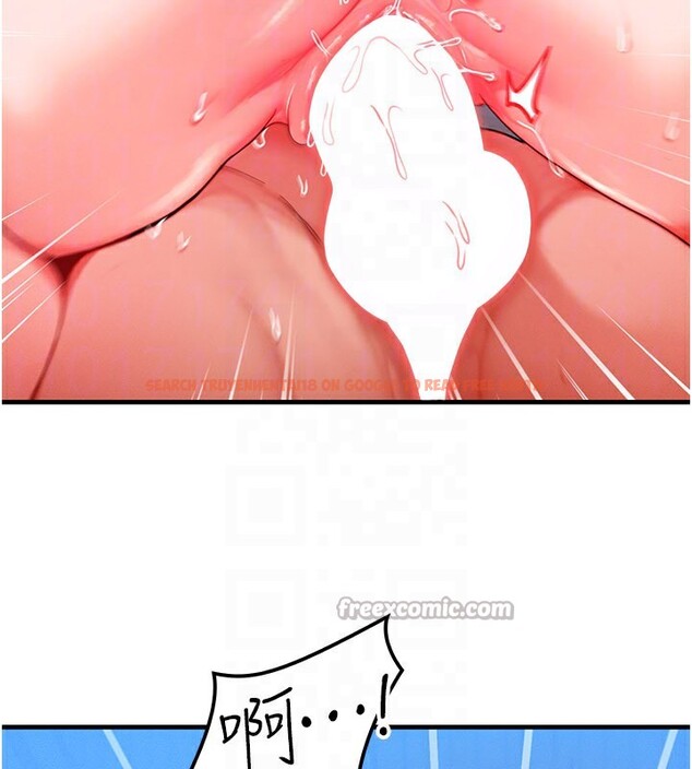 查看漫画等價交換人生 - 第30話-滿滿的精液灌進來了&hellip; - tymanga.com中的3808805图片