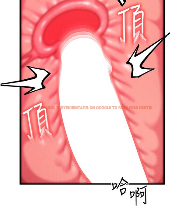 查看漫画等價交換人生 - 第30話-滿滿的精液灌進來了&hellip; - tymanga.com中的3808812图片