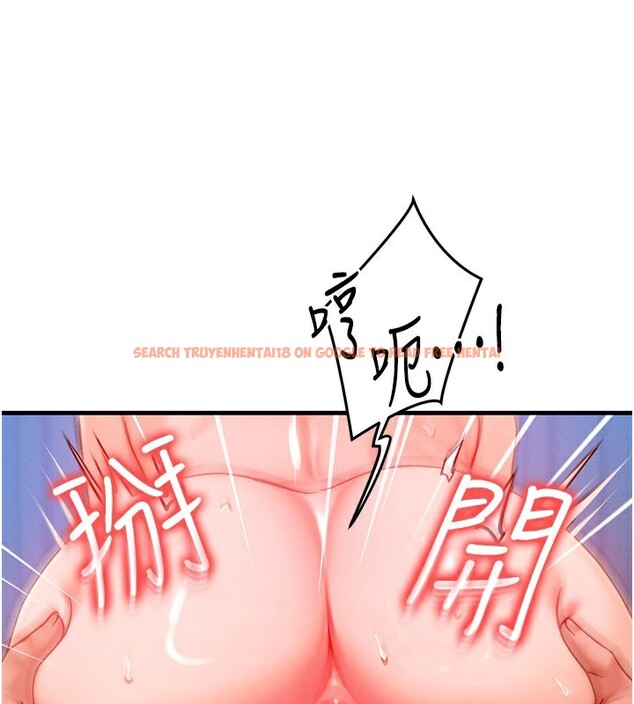 查看漫画等價交換人生 - 第30話-滿滿的精液灌進來了&hellip; - tymanga.com中的3808815图片