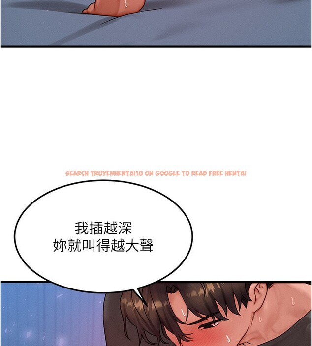 查看漫画等價交換人生 - 第30話-滿滿的精液灌進來了&hellip; - tymanga.com中的3808827图片