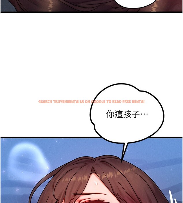 查看漫画等價交換人生 - 第30話-滿滿的精液灌進來了&hellip; - tymanga.com中的3808829图片