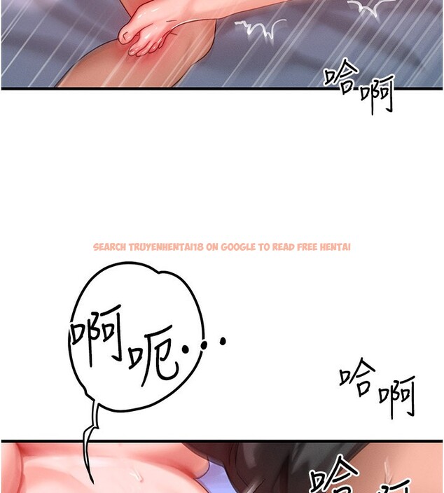 查看漫画等價交換人生 - 第30話-滿滿的精液灌進來了&hellip; - tymanga.com中的3808838图片