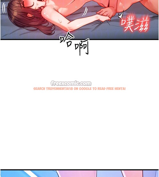 查看漫画等價交換人生 - 第30話-滿滿的精液灌進來了&hellip; - tymanga.com中的3808847图片