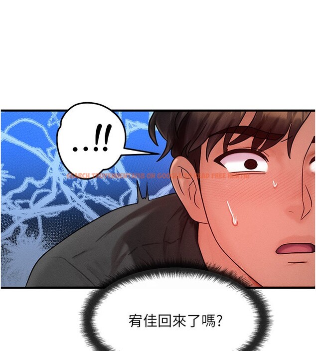 查看漫画等價交換人生 - 第30話-滿滿的精液灌進來了&hellip; - tymanga.com中的3808850图片