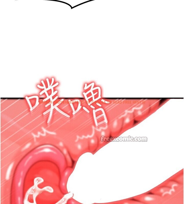 查看漫画等價交換人生 - 第30話-滿滿的精液灌進來了&hellip; - tymanga.com中的3808861图片