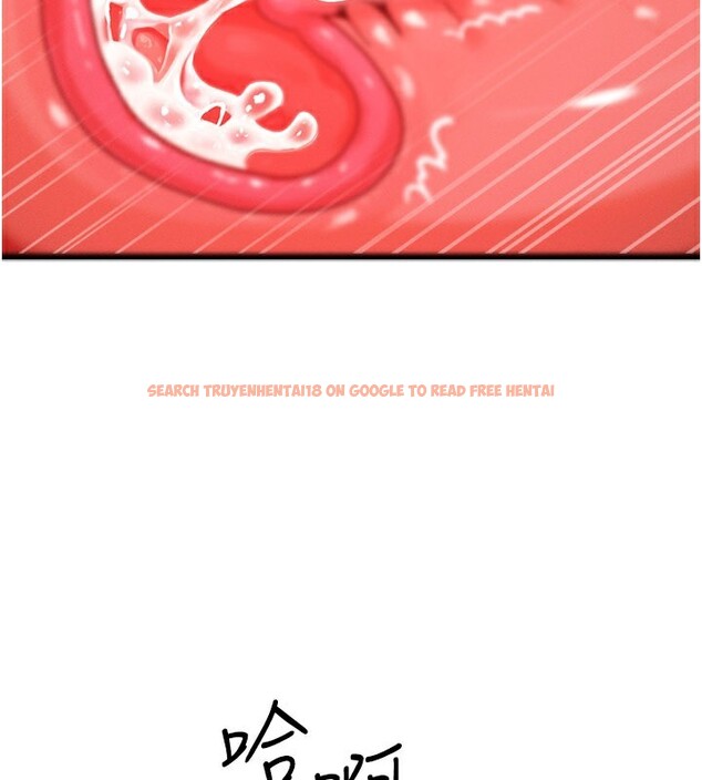 查看漫画等價交換人生 - 第30話-滿滿的精液灌進來了&hellip; - tymanga.com中的3808862图片