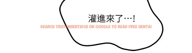 查看漫画等價交換人生 - 第30話-滿滿的精液灌進來了&hellip; - tymanga.com中的3808865图片