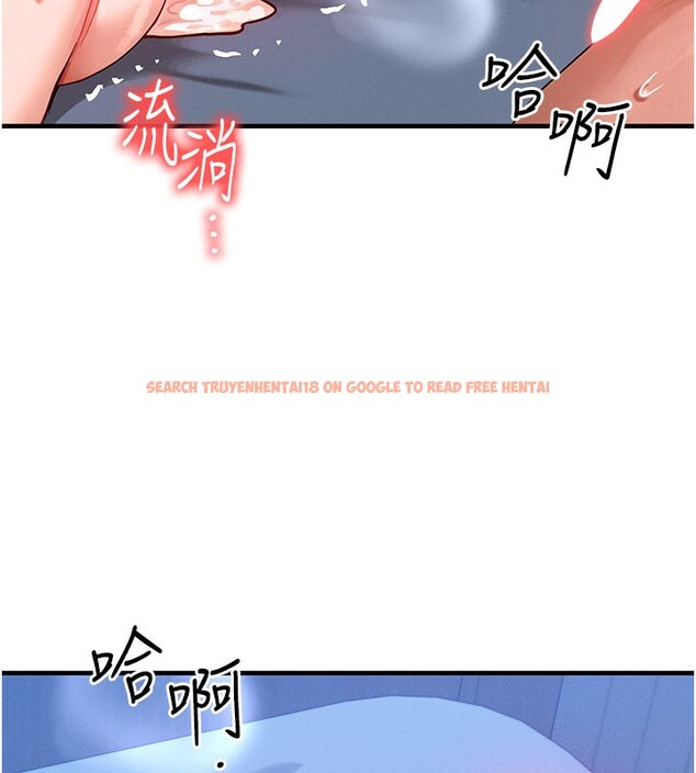 查看漫画等價交換人生 - 第30話-滿滿的精液灌進來了&hellip; - tymanga.com中的3808868图片